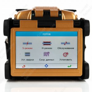  : Оптический сварочный аппарат